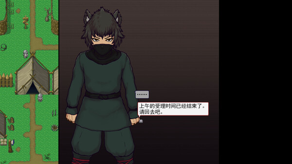 帝国入境所|中文官网